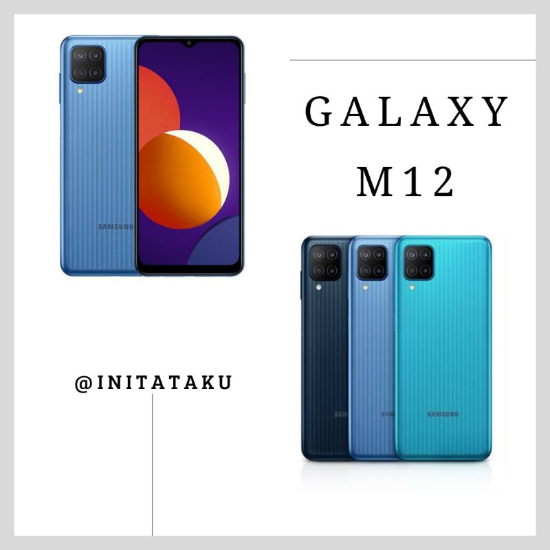 Samsung Galaxy M12 4/64GB