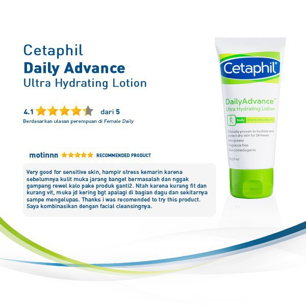 Cetaphil - Daily Advance Ultra Hydrating Lotion (85 gr)