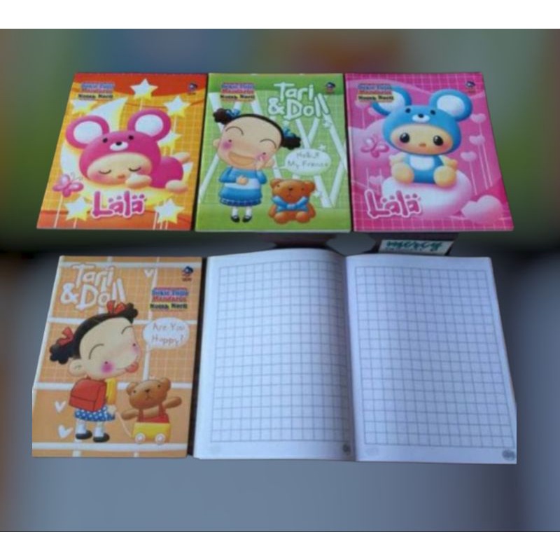 

BUKU KOTAK KECIL MURAH per pcs