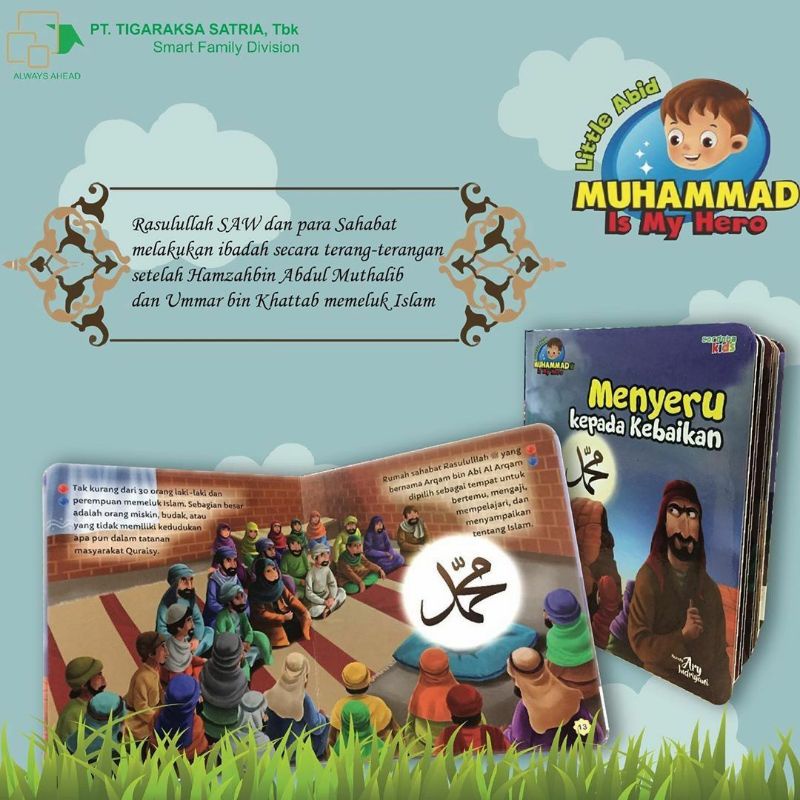 Buku Muhammad is my hero Little Abid