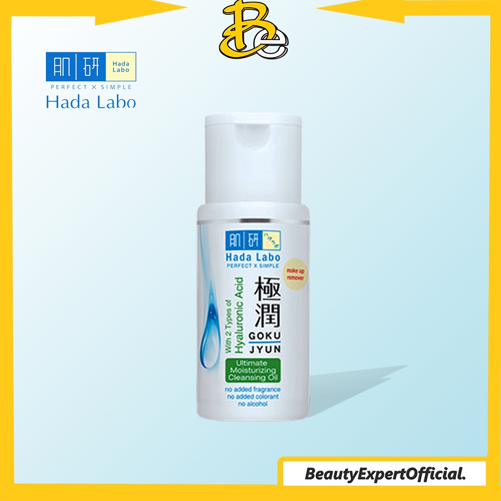 ⭐️ Beauty Expert ⭐️ Hada Labo Hadalabo Gokujyun Ultimate Moisturizing Cleansing Oil 100ml