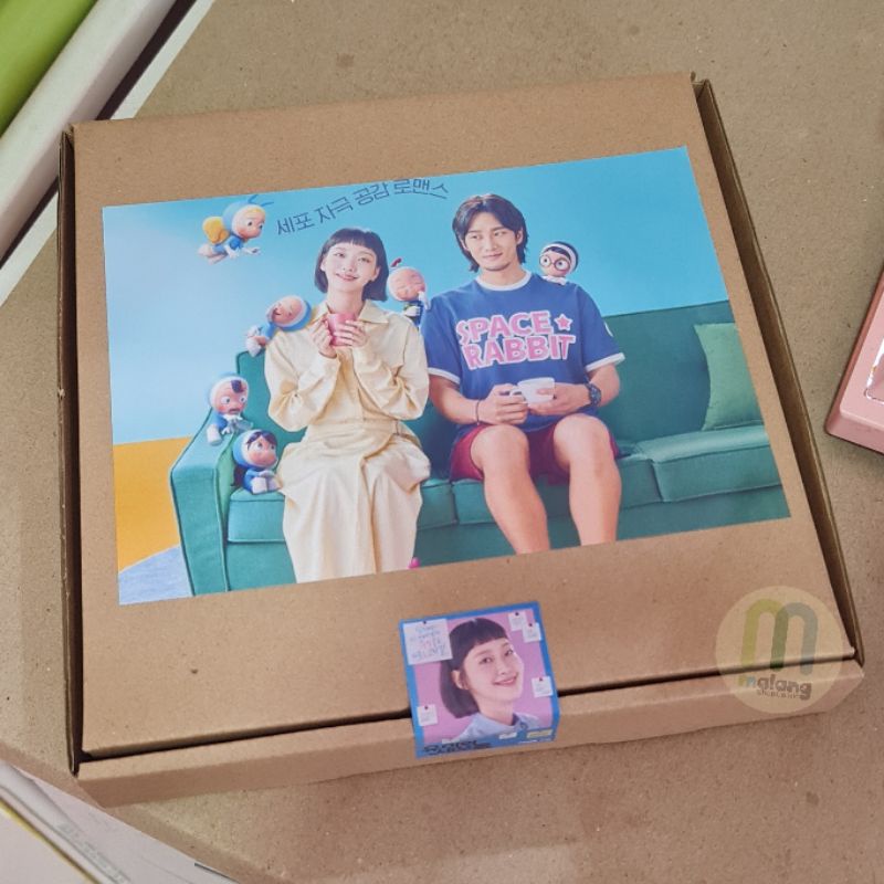 YUMI CELL MERCH FANKIT KPOP KDRAMA