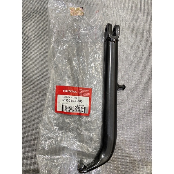 jagang samping gl max gl pro standart samping jagang samping gl original