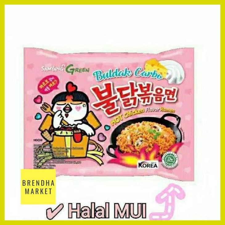 

[ Logo Halal - Samyang Ramen Carbonara - Carbo Pink [Limited Edition - Samyang Carbo ]]