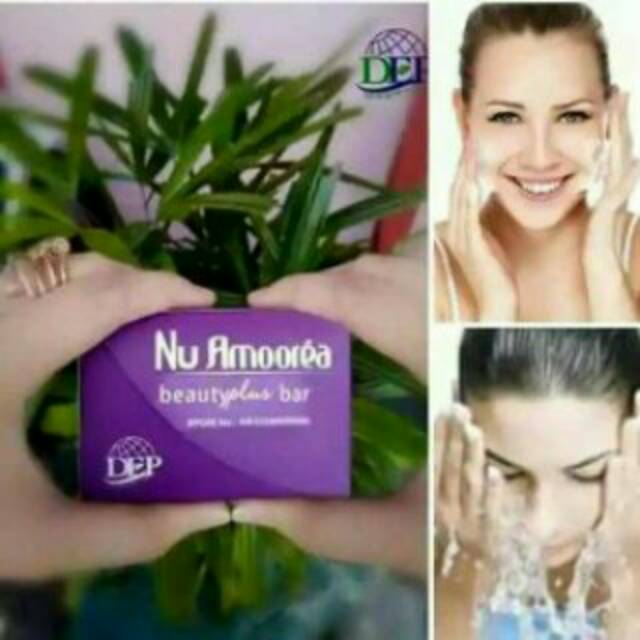 

NuAmorea