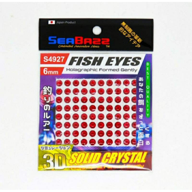 FISH EYES SEABAZZ 3D SOLID CRYSTAL S4927 (Color RED &amp; GREEN) 6mm