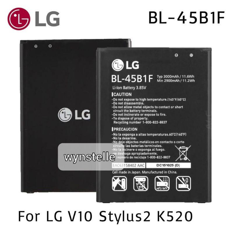 BL45B1F - Baterai Batre LG V10 VS990 F600 - LG STYLUS 2 K520 BL45B1F ORI Model BL-45B1F BL 45B1F