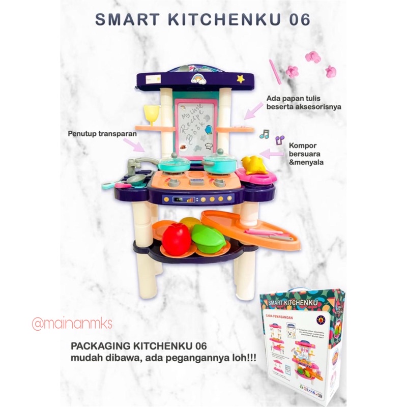 SMART KITCHEN SET 06