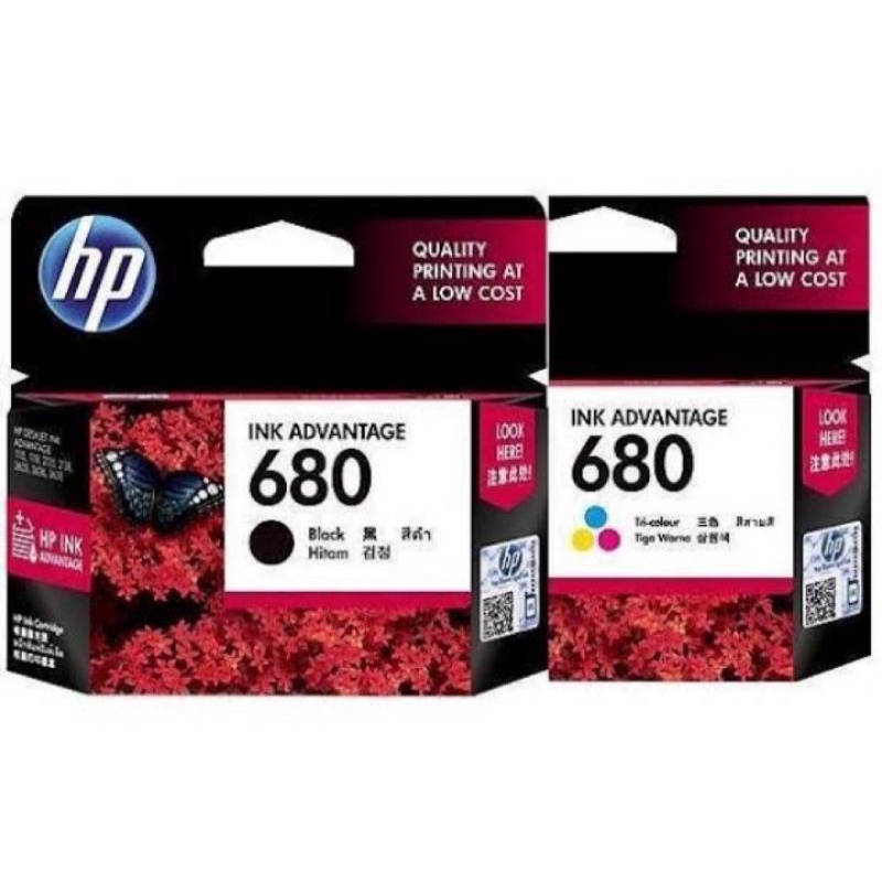Cartridge printer HP 680 tinta printer 2676 2677 3636 dll