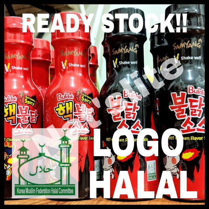 

Samyang Sauce Buldak Logo Halal / Saus Samyang Botol - Extremely Spicy Promo