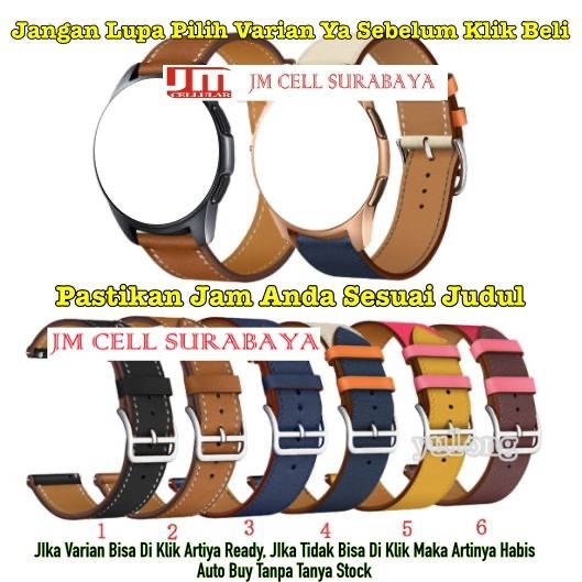 Tali Jam 20mm Watch Strap Vyatta FitMe Soul - PU Leather Fashion