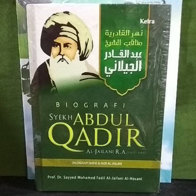 Buku Biografi Syekh Abdul Qadir Al Jailani R A Dilengkapi Wirid Dan Hizb Al Jailani Shopee Indonesia