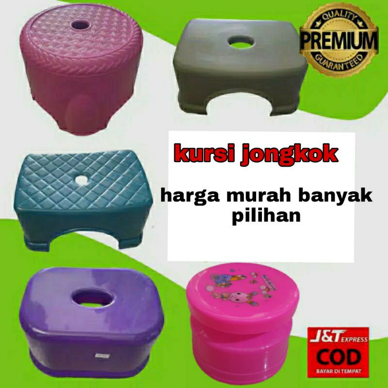 Kursi jongkok bangku jongkok plastik