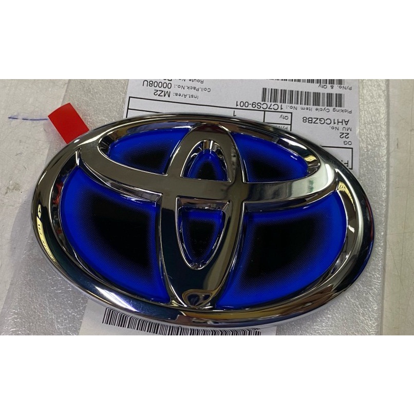 Emblem-Logo belakang toyota biru