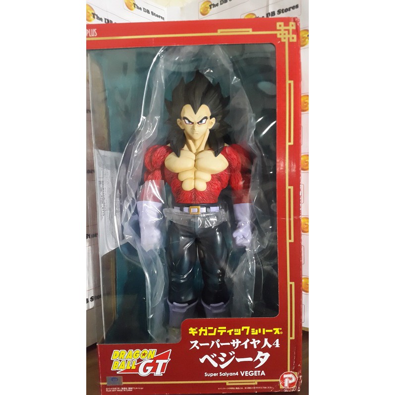 Xplus Gigantic Series Super Saiyan 4 SS4 Vegeta DB GT