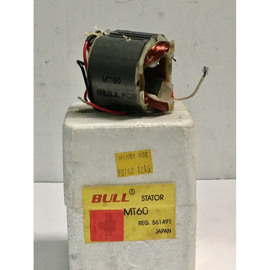 Stator / Sepul  Bor Maktec MT60 - Bull