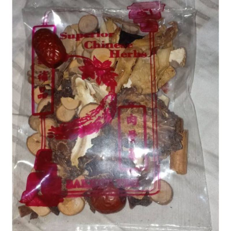 

Bakut teh Makan Herbal Bakut Teh