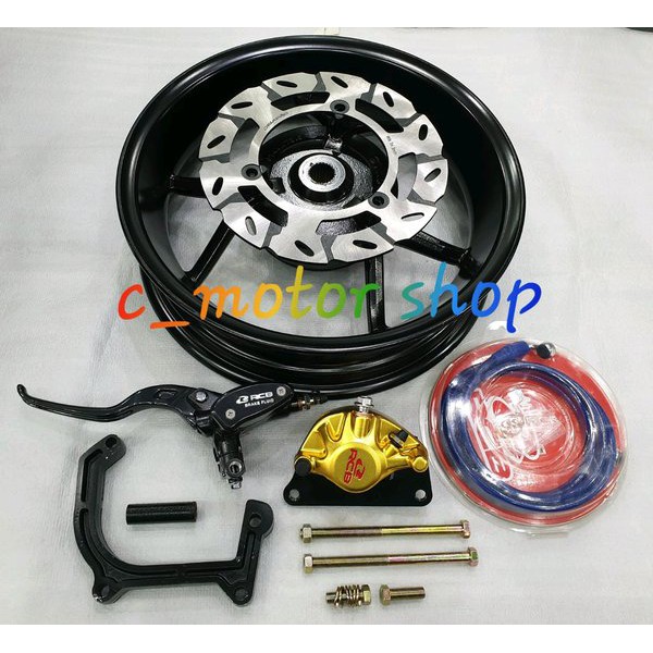 Barang Paketan Set Cakram Disc Belakang AEROX Plus Velg VND Aerox Master Rwm Rcb & Kaliper Rcb &