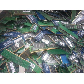 Processor komputer jadul atau RAM Rusak