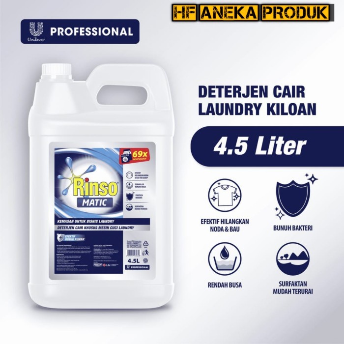 rinso matic professional 5 liter