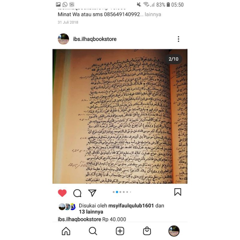 Badai uz zuhur makna pesantren lengkap