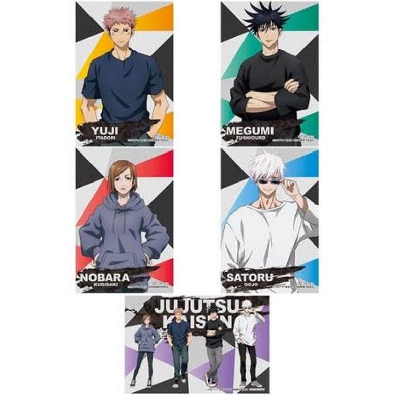 Jujutsu Kaisen Don Quijote Postcard