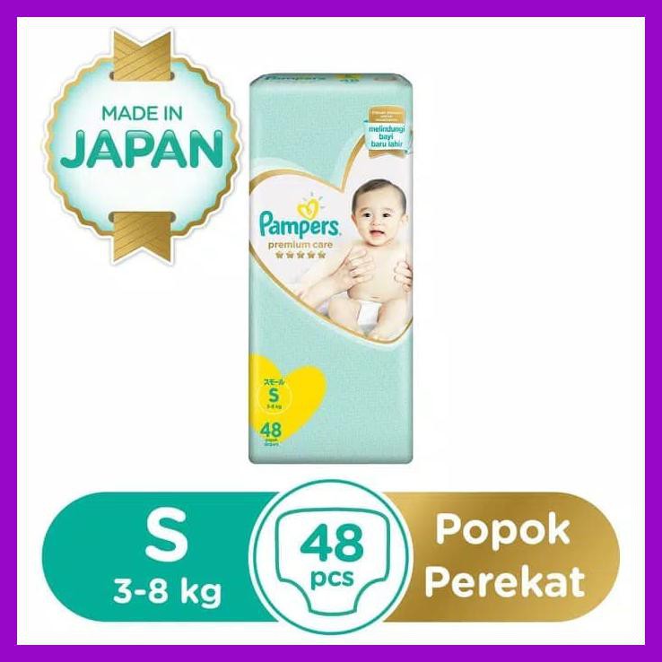 PAMPERS PREMIUM CARE POPOK PEREKAT TAPE S 48 PCS