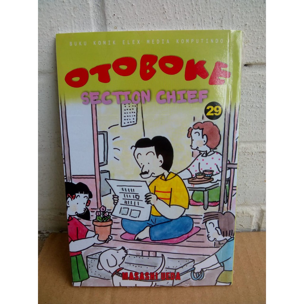 Komik Seri : Otoboke Section Chief by Masashi Ueda