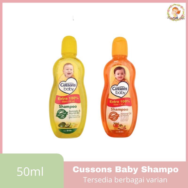 Cussons Baby Shampoo 50+50 ml