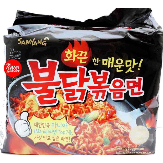 

PROMO ENAK SAMYANG SPICY CHICKEN 1 DUS (40PCS) Terlaris
