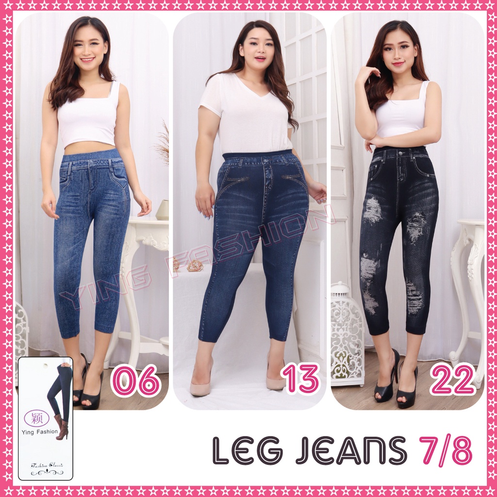 [Grosir Minim 6 pcs ] Legging Jeans PENDEK Import / legging jeans fashion / jeans denim pendek / jeans wanita / legging jeans import