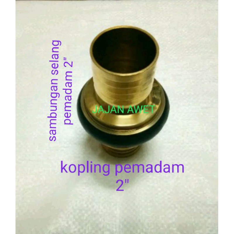 sambungan selang pemadam 2 in - kopling pemadam 2 inch