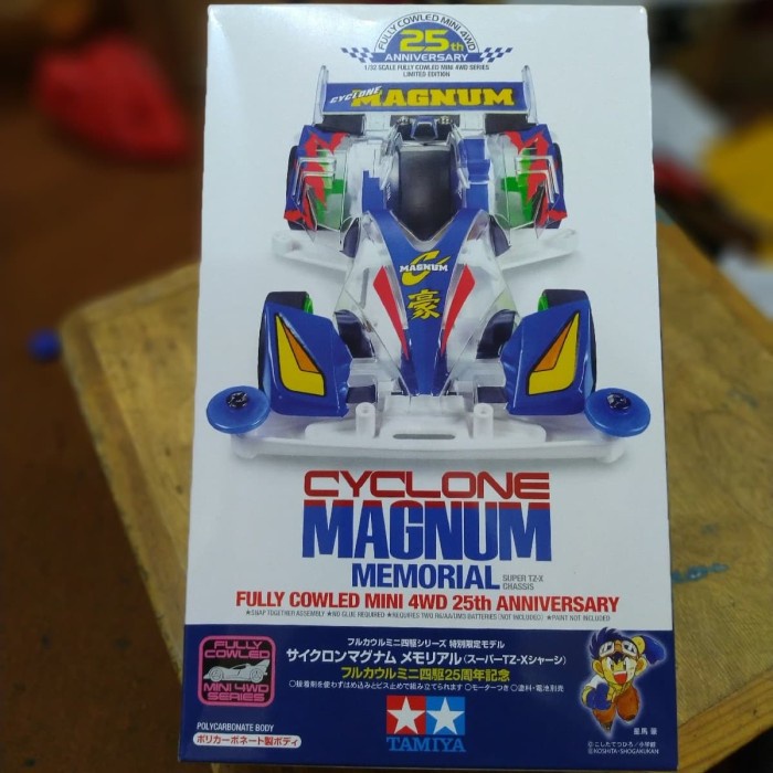 SIAP KIRIM Tamiya 95126 Cyclone Magnum Memorial Fully Cowled 25Th Anniversary MURAH