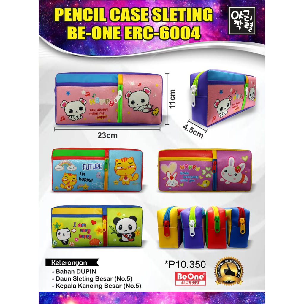 

Tempat Pensil Kain Kotak Pensil Animal Hewan BE-ONE ERC 6004/ kp-261