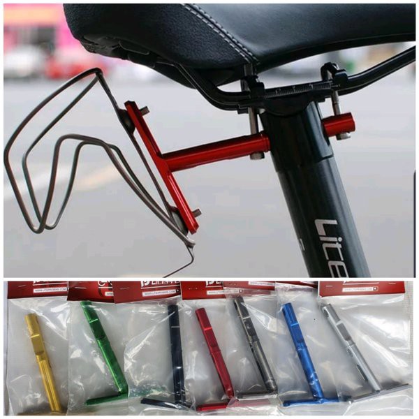 BAR567 Litepro Bottle Cage Holder - Bracket Seatpost Bottle Cage Litepro