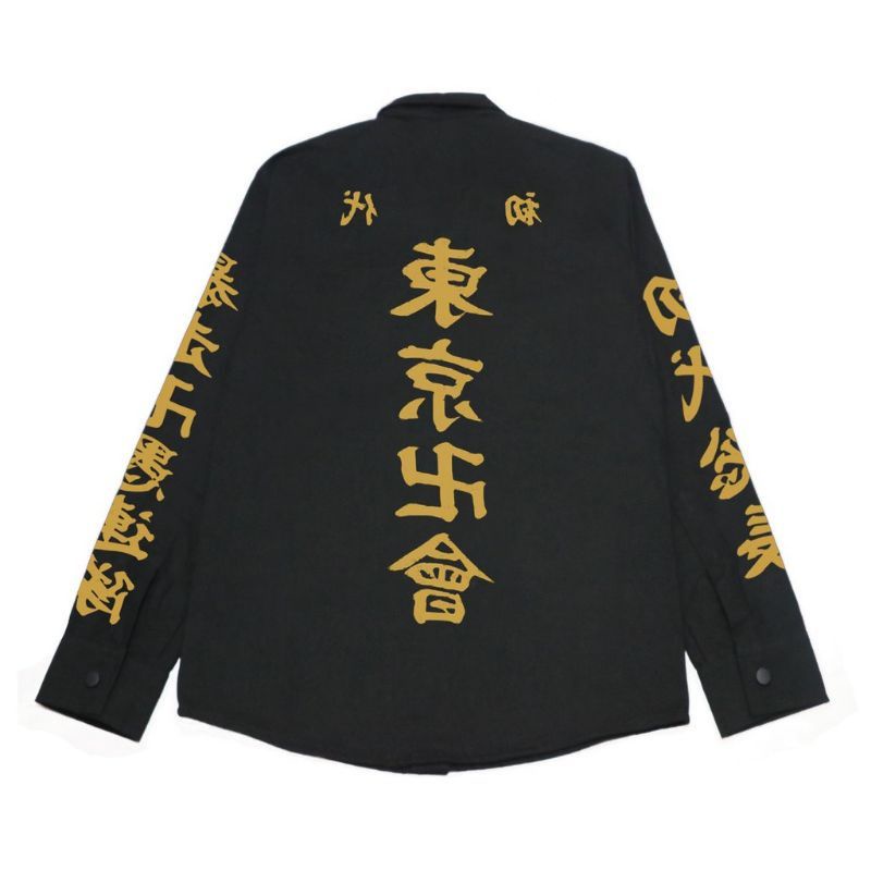 Jaket Kanvas Tokyo Revengers / Tokyo Manji Touman Gang