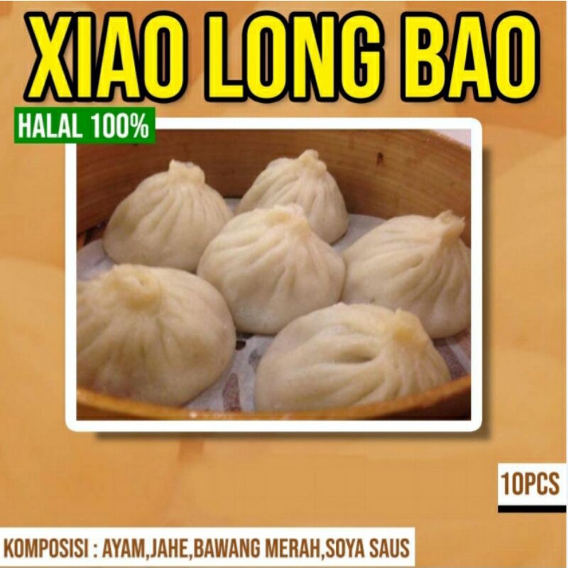

Xiao Long Bao (Frozen)