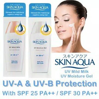 SKIN AQUA UV Moisture GEL SPF 30 PA++ 40gram