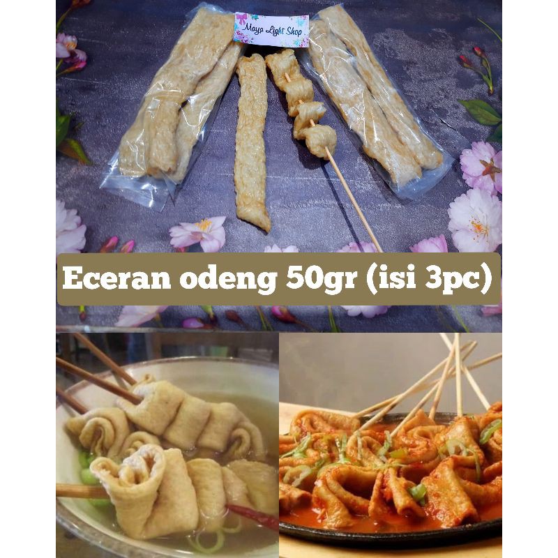 Kue beras 100gr odeng 50gr garatteok kue beras keju mozarella topoki bahan toppoki korean snack halal tteok tokpoki