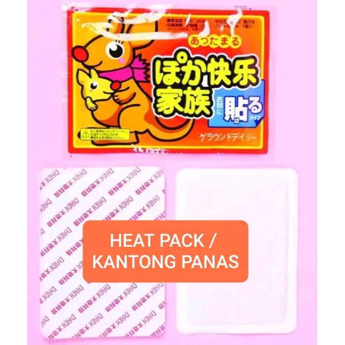 HEAT PACK / KANTONG PANAS / MENSTRUATION PACK