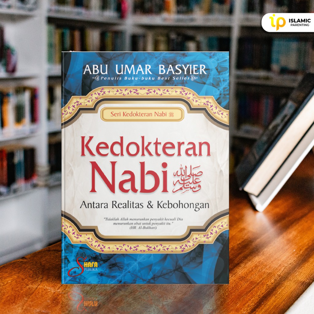 Buku Kedokteran Nabi/Buku Kesehatan Ala Nabi Muhammad