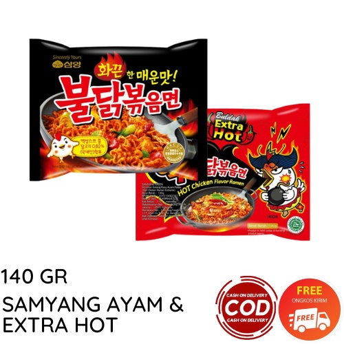 SAMYANG AYAM &amp; EXTRA HOT 140 GR