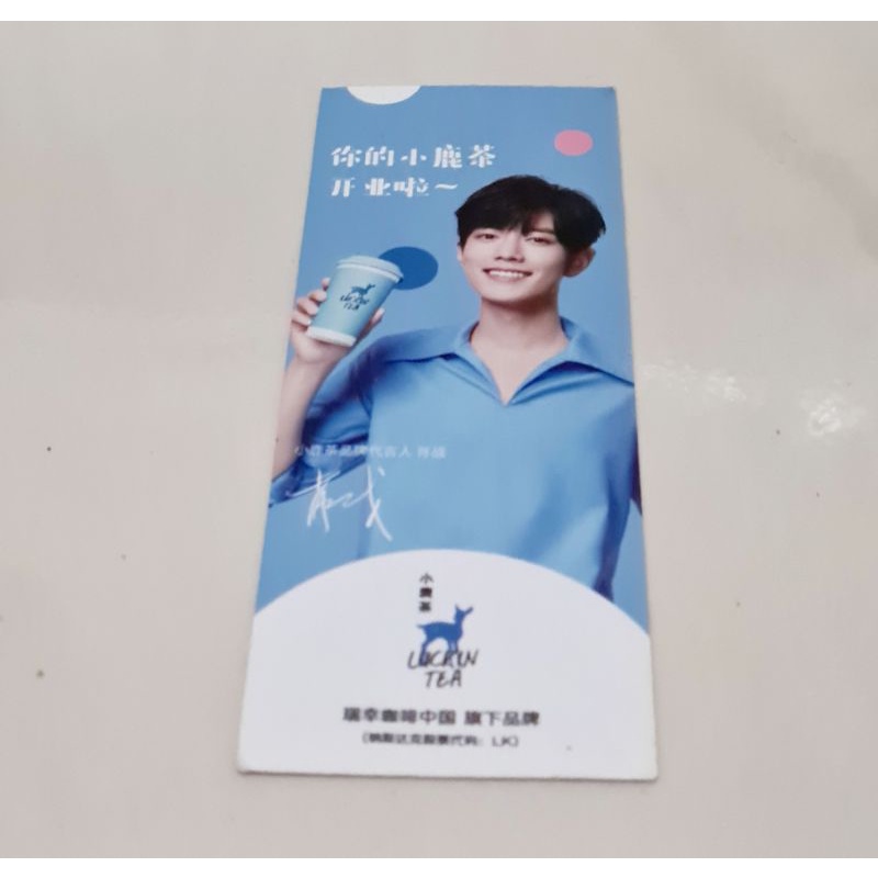 

Xiao Zhan Luckin Tea bookmark pembatas buku