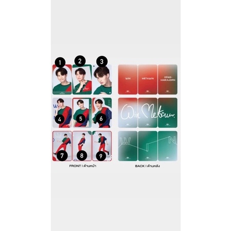 Photocard Supercolor GMMTV Win Metawin