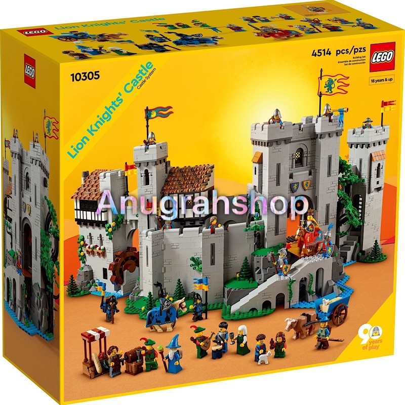 LEGO 10305 ICONS Lion Knight’s Castle
