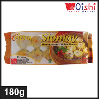 Fiesta Siomay Ayam Chicken Siomay 10pcs 180g Shopee 