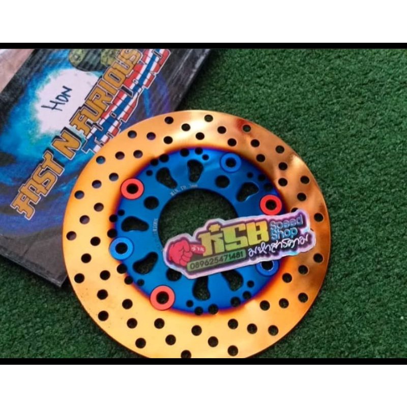 disc piringan cakram twotone fastbikers beat & mio