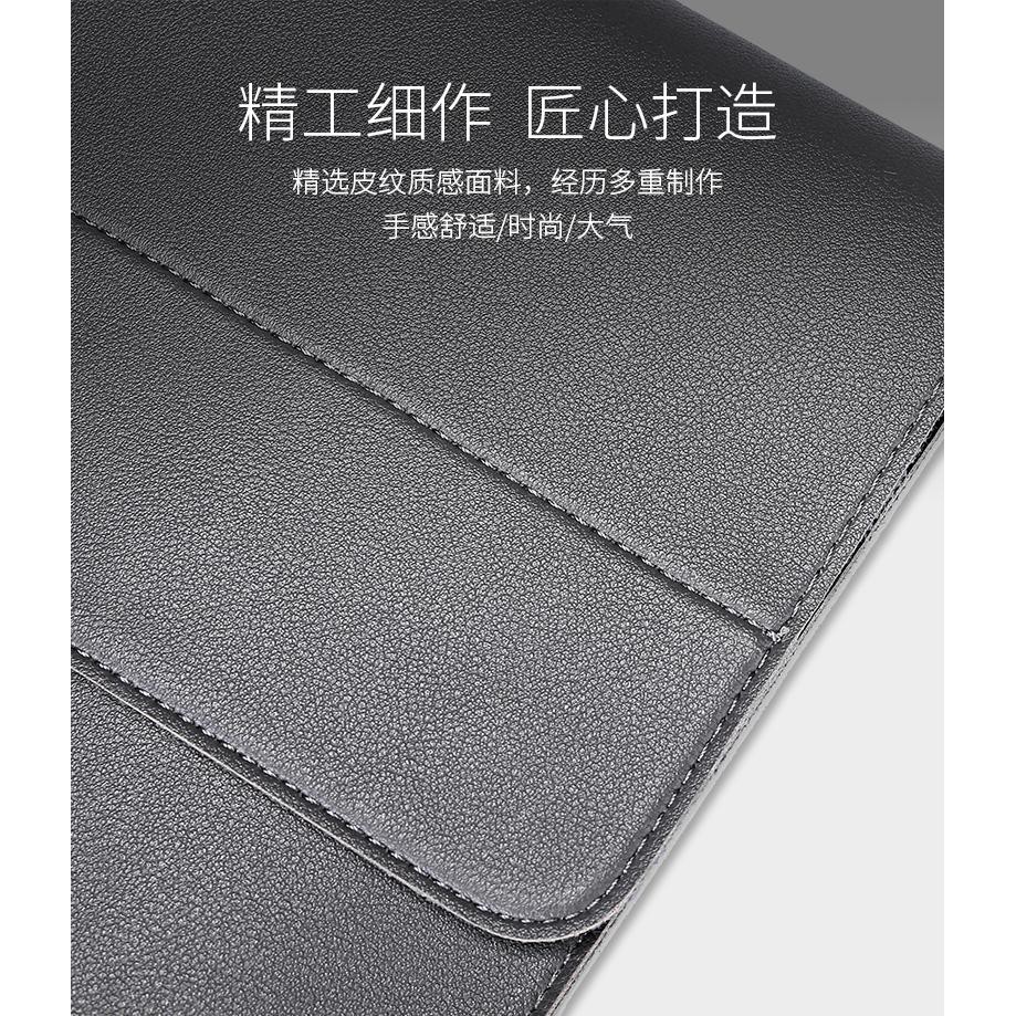 Tas Laptop Softcase Sleeve PU Leather Magnetic 13 14 inch grey