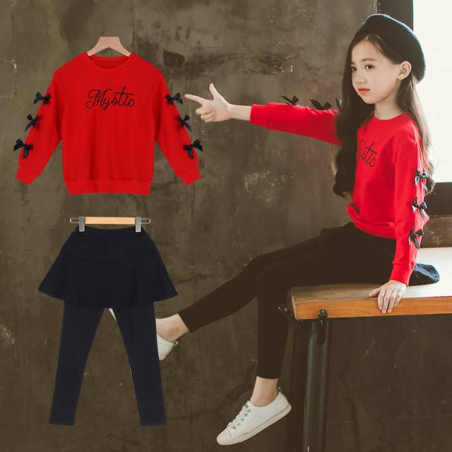 BAJUKIDDIE MYST SET / SETELAN ANAK IMPORT KOREA CELANA PANJANG BAJU CASUAL KUNING MERAH