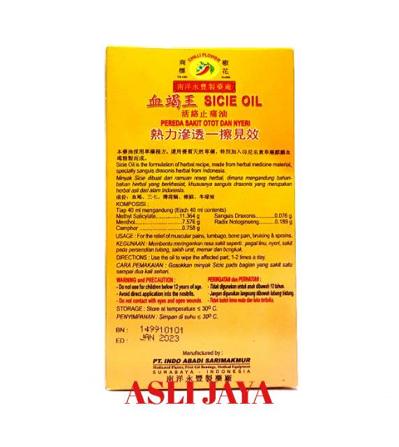 Sicie Oil 40ml - Minyak Gosok Untuk Pegal Linu, Keseleo, Nyeri Tulang